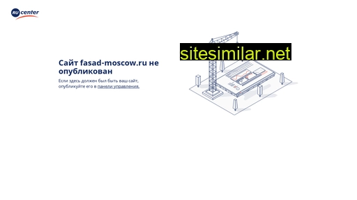 fasad-moscow.ru alternative sites