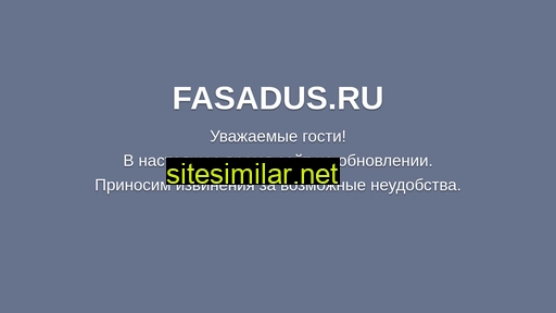 fasadus.ru alternative sites