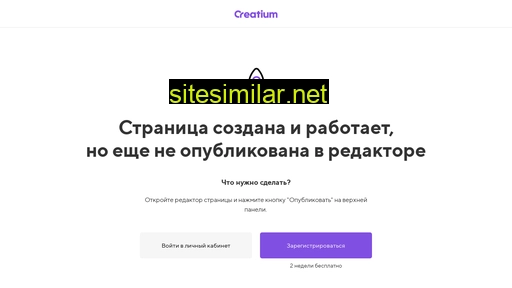 fasad3d.ru alternative sites