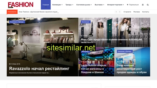 fashion-report.ru alternative sites