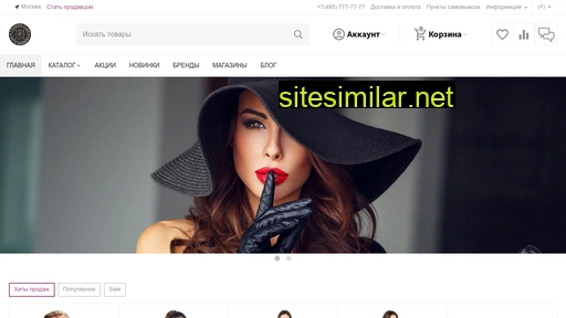 fashionclan.ru alternative sites