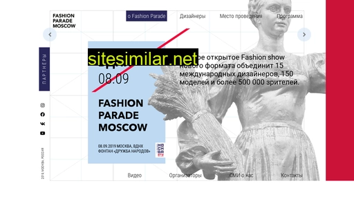 fashionparademoscow.ru alternative sites