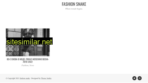 fashionsnake.ru alternative sites