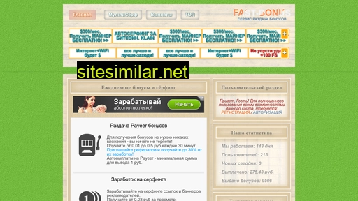 fast-bonus.ru alternative sites