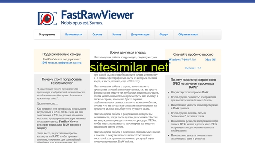 Fastrawviewer similar sites