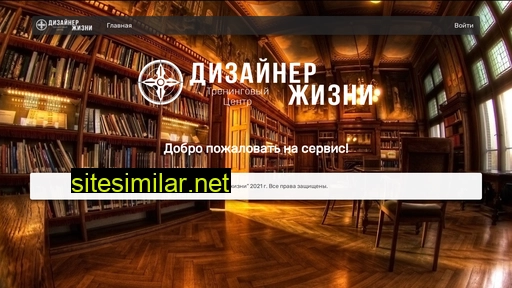 fastskill.ru alternative sites