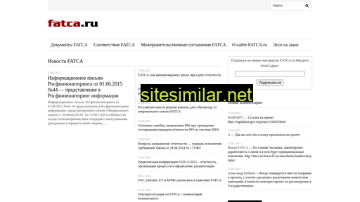 fatca.ru alternative sites