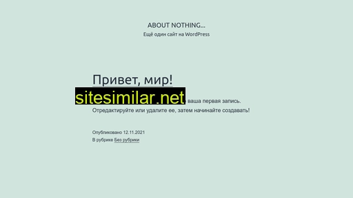 fattony85.ru alternative sites