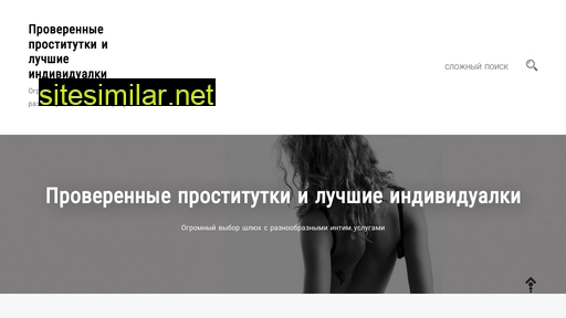 favorit-ekb.ru alternative sites