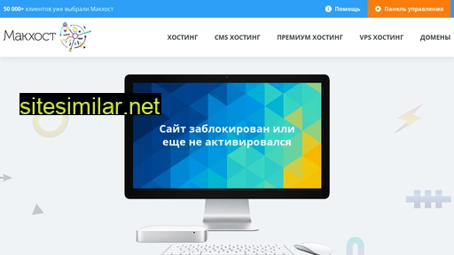 favorit-salut.ru alternative sites