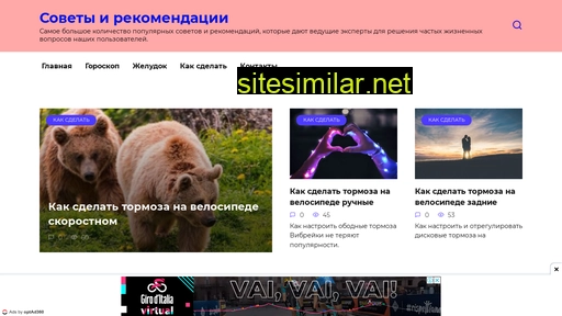 favoritedishes.ru alternative sites