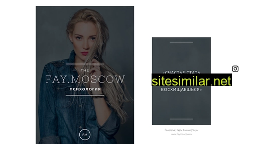 faymoscow.ru alternative sites