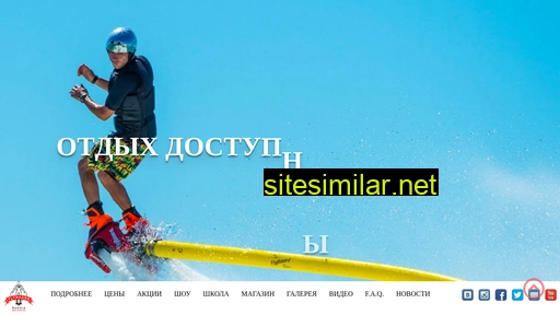 fb31.ru alternative sites