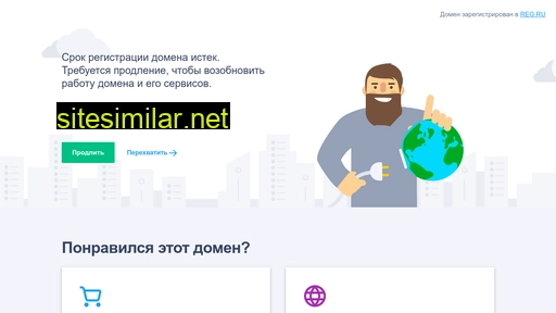fbiclub.ru alternative sites