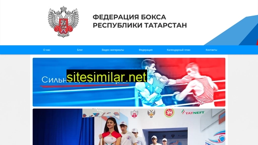 fbtat.ru alternative sites