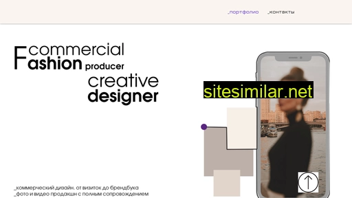 Fcdesigner similar sites