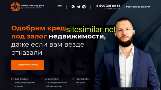 fcg-kredit.ru alternative sites