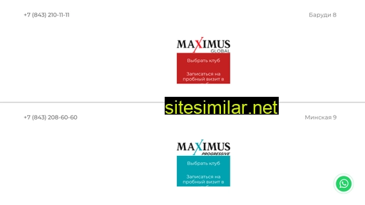 Fcmaximus similar sites