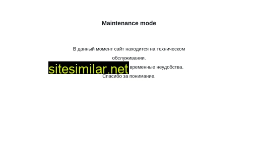 fc-systems.ru alternative sites