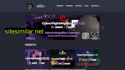 fcsrd.ru alternative sites