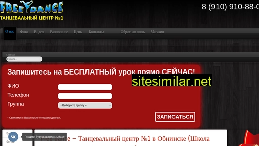 fdfamily.ru alternative sites
