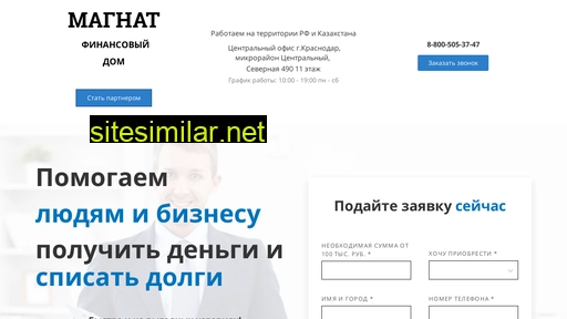 fd-magnat.ru alternative sites