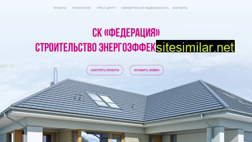 feddc.ru alternative sites