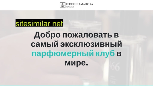 federico-mahora.ru alternative sites