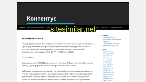 felary.ru alternative sites