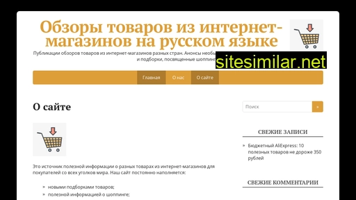 feldmanpro.ru alternative sites