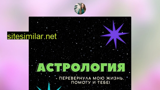 feldsherova.ru alternative sites
