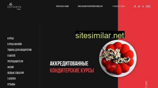 felicia-school.ru alternative sites