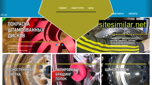 felit.ru alternative sites