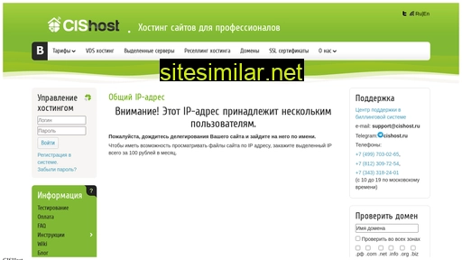 femistoklus.ru alternative sites
