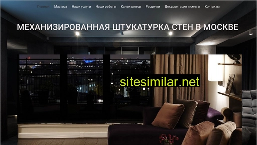 fenicsstroi.ru alternative sites
