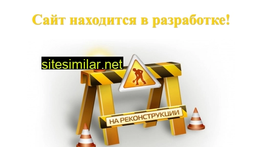 feoprokat.ru alternative sites