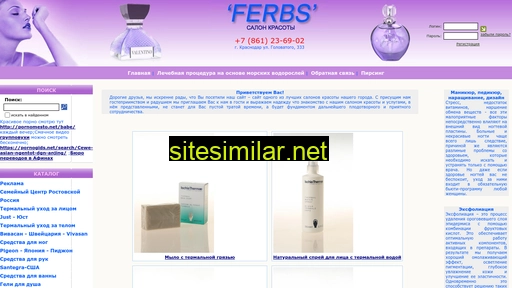 ferbs.ru alternative sites