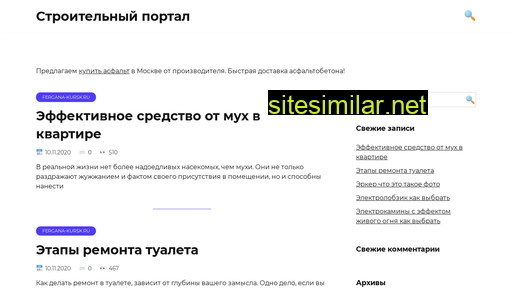 fergana-kursk.ru alternative sites