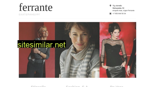ferrante-antey.ru alternative sites