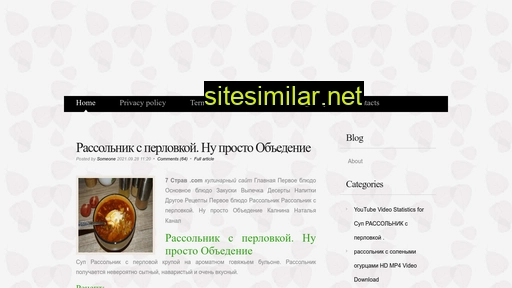 fesba.ru alternative sites
