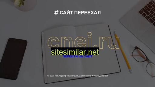 fesexpert.ru alternative sites