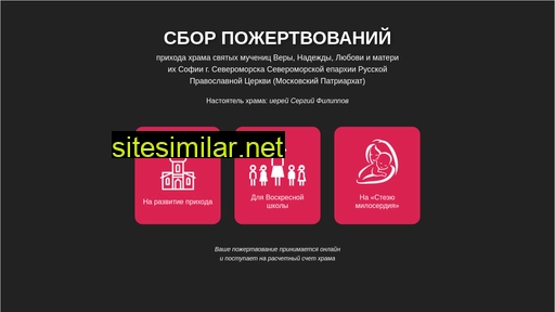 fespera.ru alternative sites