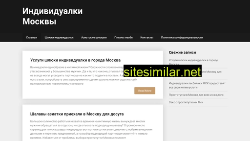 fggame.ru alternative sites