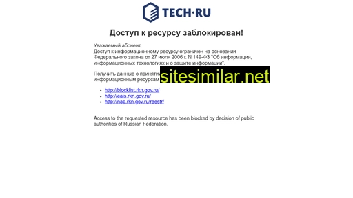 fgosportal.ru alternative sites