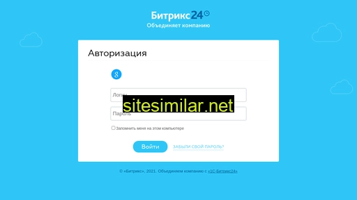 fholding.ru alternative sites