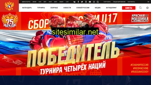 fhr.ru alternative sites