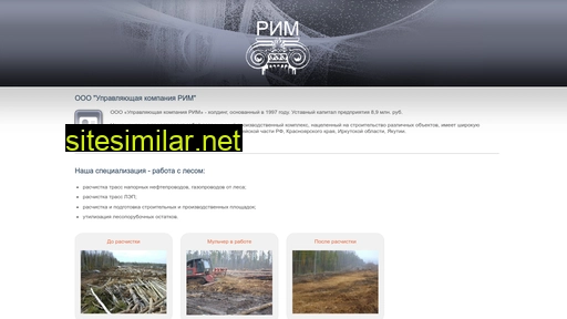 fhrim.ru alternative sites