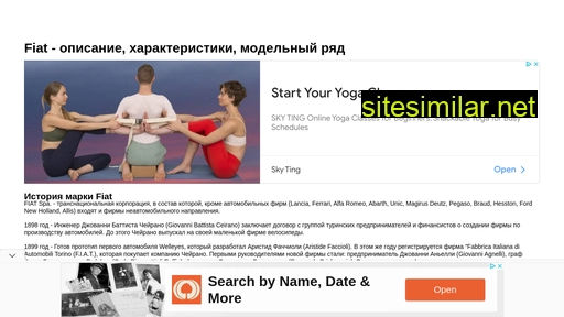 fiat-auto.ru alternative sites
