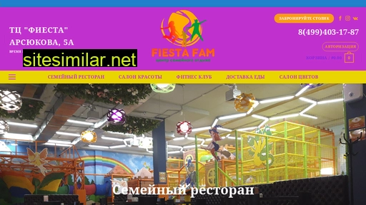 fiestafam.ru alternative sites