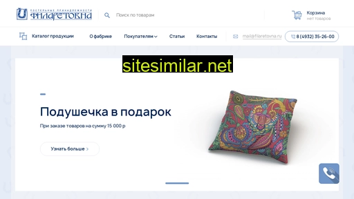 filaretovna.ru alternative sites